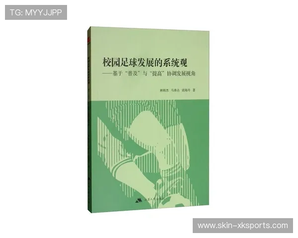球场动态摄像系统提升回放精度与观感