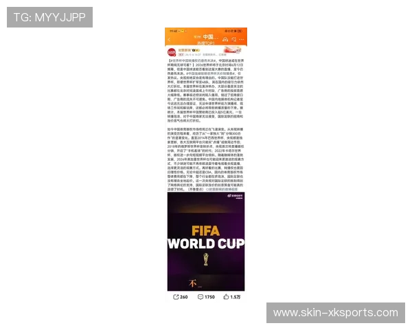 解析 2026 年电竞转播权的理性回归：为什么短视频版权价格首次超过全场直播？
